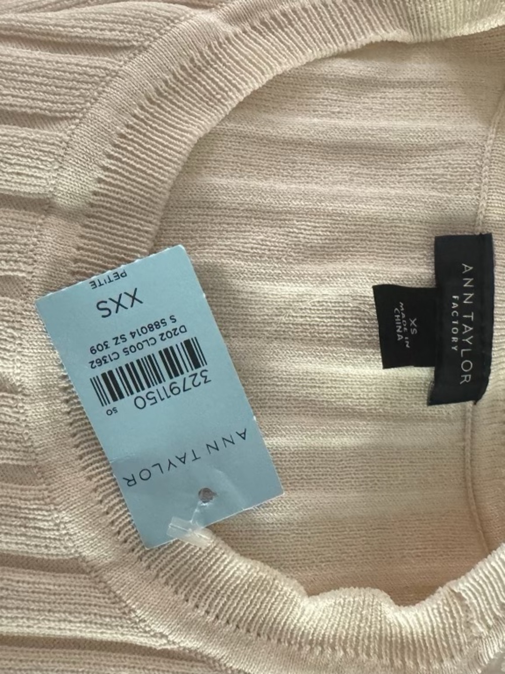 Ann Taylor Cream Ribbed Scoopneck Lightweight Sweater